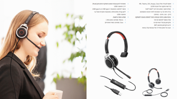 ⁦אוזניות USB אוזן אחת Vbet VTX200⁩ – תמונה ⁦2⁩